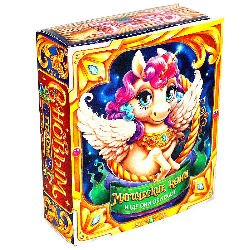 Детский подарок на Новый Год в картонной упаковке весом 950 грамм